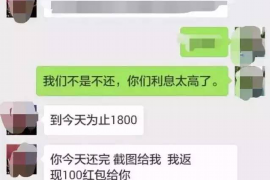 针对顾客拖欠款项一直不给你的怎样要债？